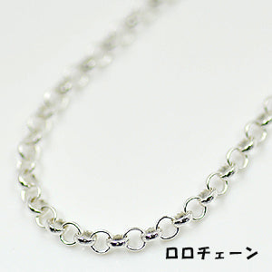 シルバー925チェーンネックレス