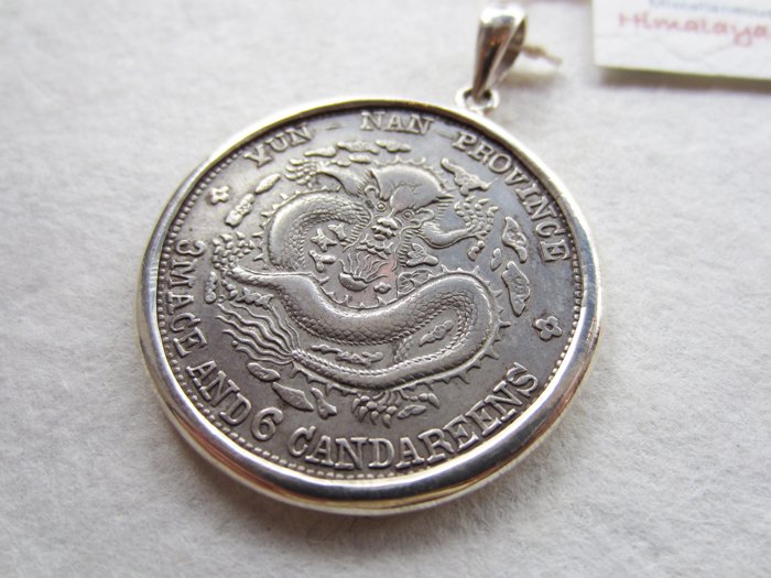 アンティークコイン(中国雲南省1909-1911)