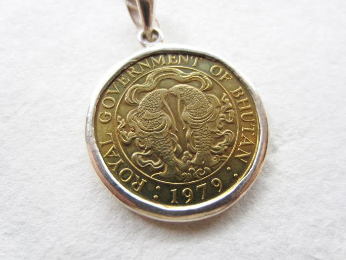 ブータンコインペンダントトップ(1979年)
